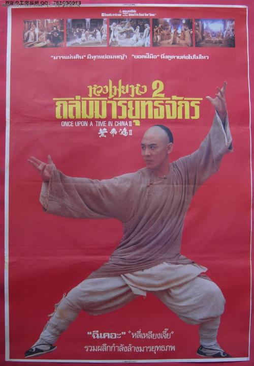 买个假的英国波士顿学院毕业证